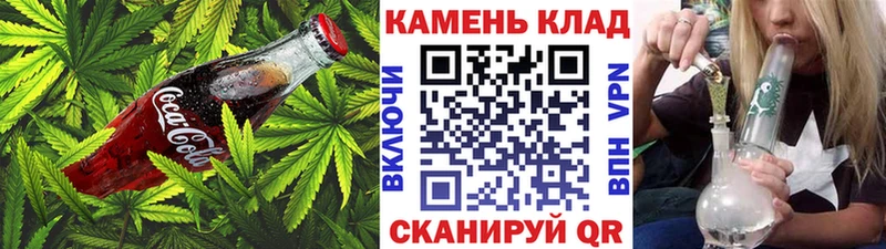 blacksprut ССЫЛКА  Стародуб  Еда ТГК конопля  купить  цена 
