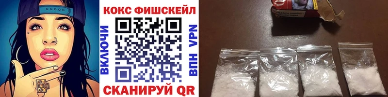 Кокаин 99%  Стародуб 