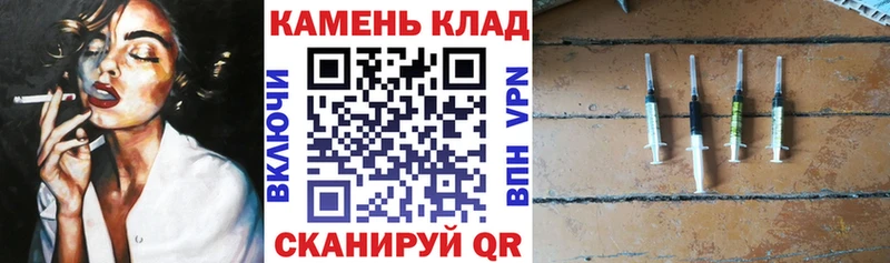 Гашиш гарик Стародуб