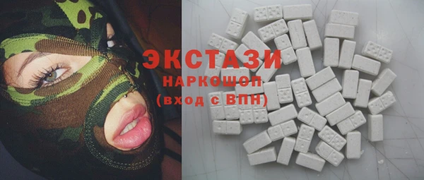 дживик Балахна