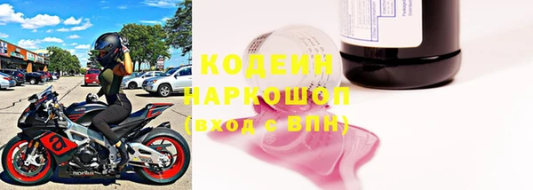 соль курить ск Баксан