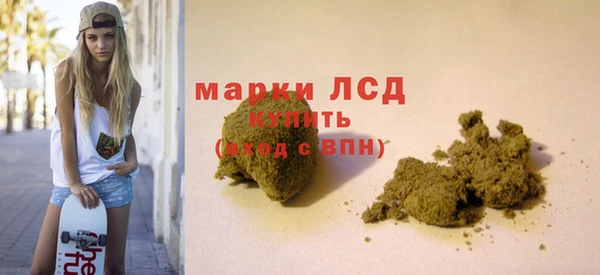 соль курить ск Баксан