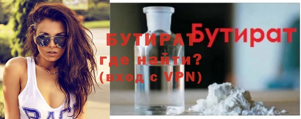 соль курить ск Баксан