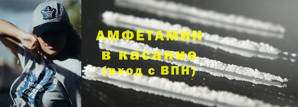 дживик Балахна