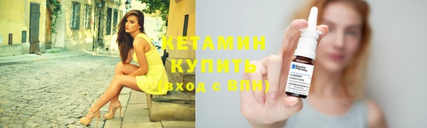 дживик Балахна