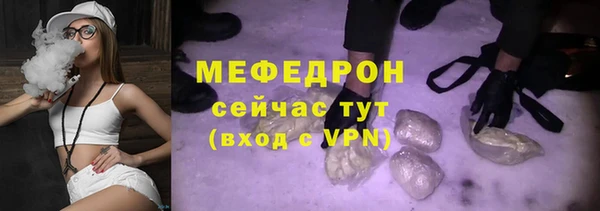 соль курить ск Баксан