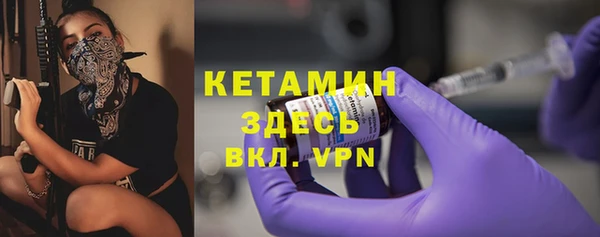 дживик Балахна