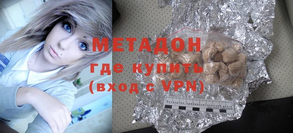 дживик Балахна