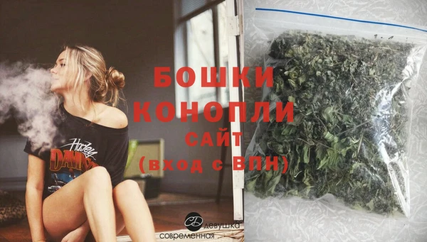 ALPHA-PVP Болхов