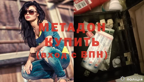 соль курить ск Баксан