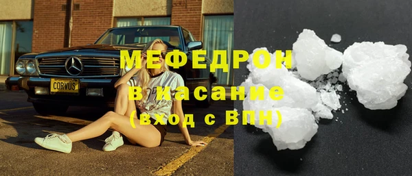 соль курить ск Баксан