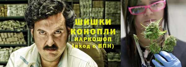 соль курить ск Баксан