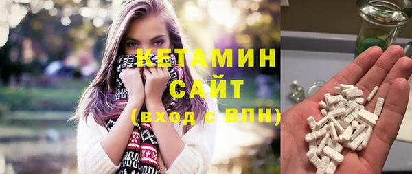 дживик Балахна